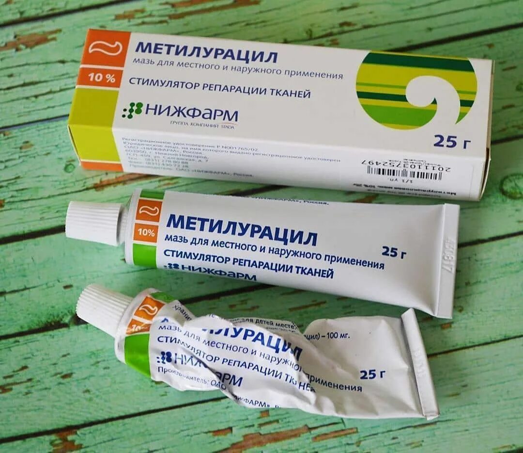 Метилурацил мазь Нижфарм. Метилурациловая мазь 10% 25г. Мазь от трещин Метилурацил. Метилурацил мазь 5.