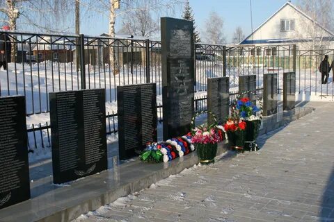 Черкассы уфимский