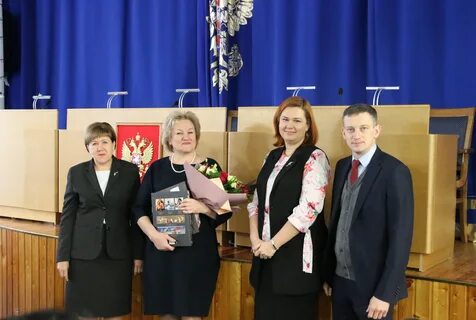 Судьи орла
