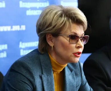 Елену губернаторов