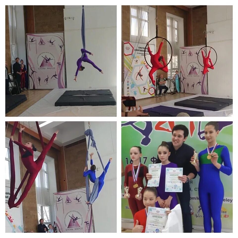 Спортивное марьино. Перервинский бульвар 20 что это. Спортивные секции для детей в Щелково. Секции спорта в Щёлково.