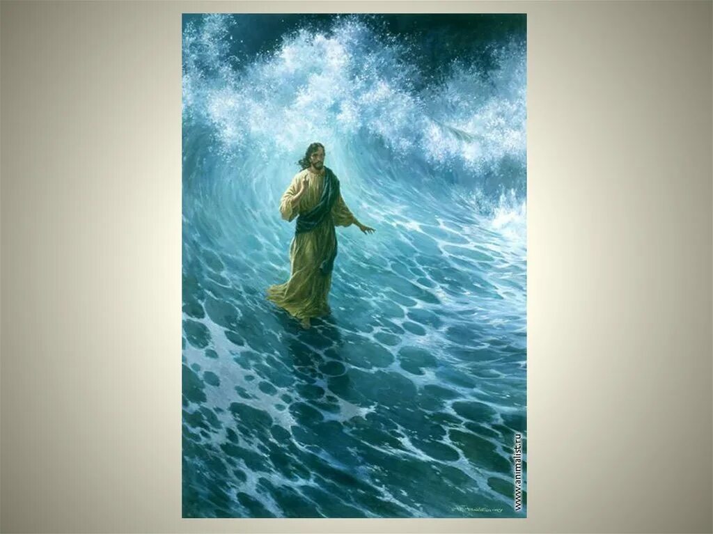 Пошел по воду. Хождение Иисуса Христа по водам Айвазовский. Хождение Иисуса Христа по водам Галилейского моря. Айвазовский Христос на Генисаретском озере.