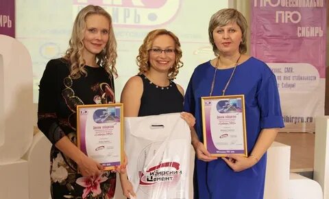 Сибирский цемент сайт