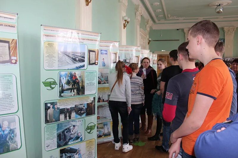 Мкжт миит. Мкжт колледж. Техникум железнодорожного транспорта уфа дема. Техникум железнодорожного транспорта специальности. Специальности в хабаровском железнодорожном техникуме.