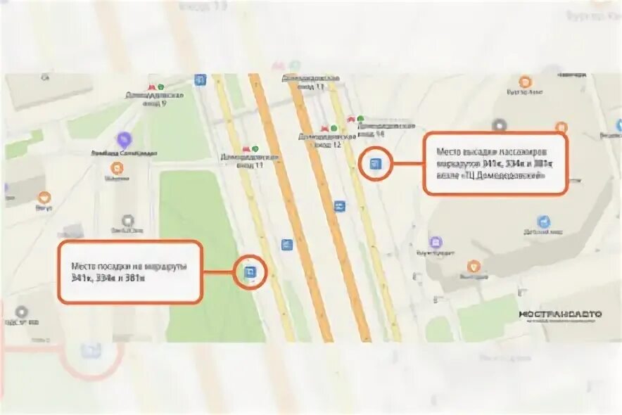 Место где стоят автобусы. Ступино метро Домодедовская расписание автобуса 334. Остановки автобуса 334 Москва Ступино. Метро Домодедовская остановки автобусов. Автобус Москва Ступино 334 расписание Домодедовская.