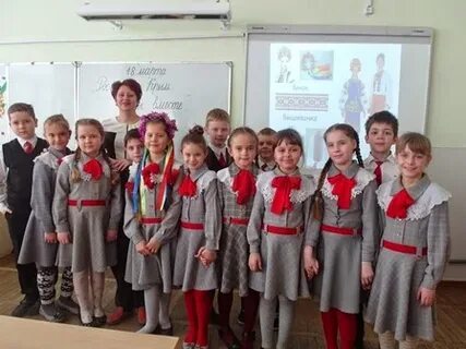 Гимназия 92 краснодар
