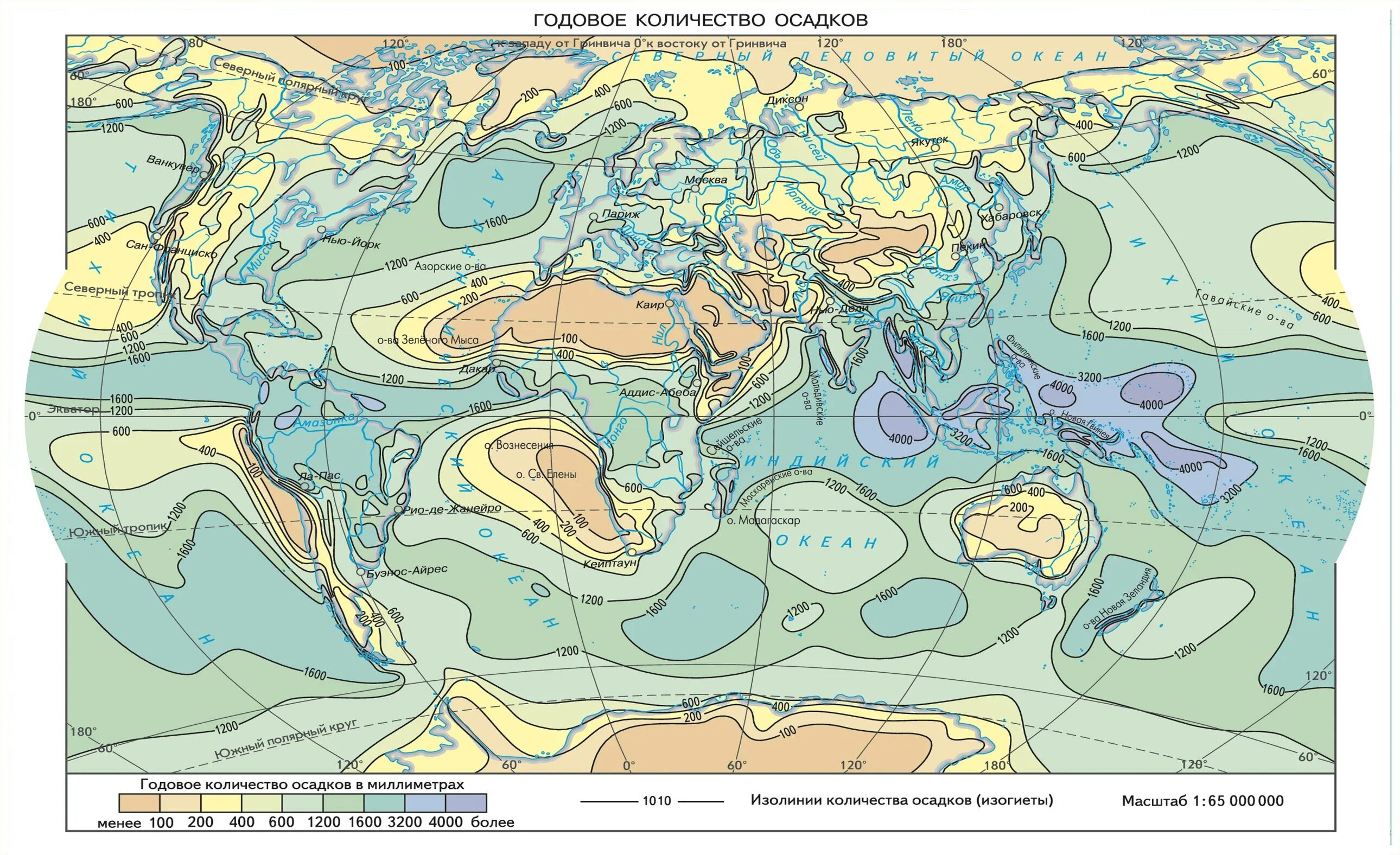 Климатическая карта описание. Карта среднегодового количества осадков в мире.
