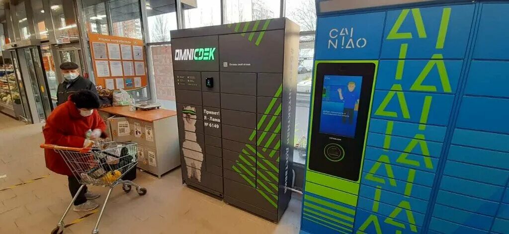 авиационная 141. авиационная, 34. сдэк авиационная. сдэк авиационная. брянск ул авиационная 34 сдэк.