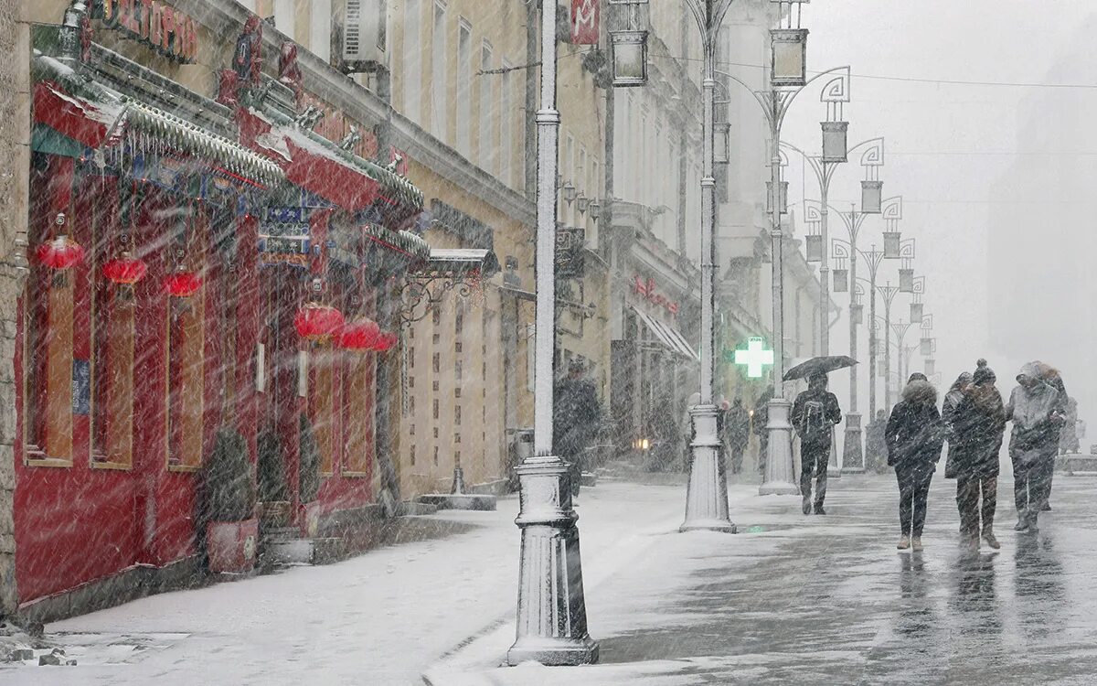 Холодно в городе без тебя. Март в городе. Март в Москве. Снег весной в Москве.