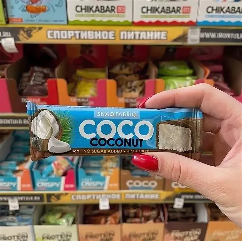 Do you want sugar in your cocoa