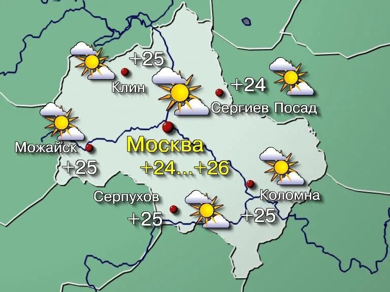 Погода на сегодня в можайске по часам. Погода в можайске сейчас осадков. Погода на сегодня в можайске по часам. Погода на сегодня в можайске по часам. Погода на сегодня.