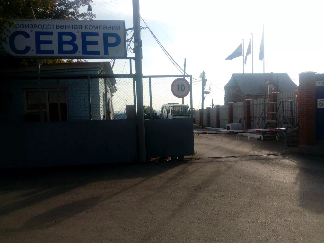 Речная 3а самара. Ул речная 3 самара. Речная 9 самара. Речная 9 самара. Речной переулок 1 б екатеринбург фото.