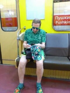 Есть странные люди