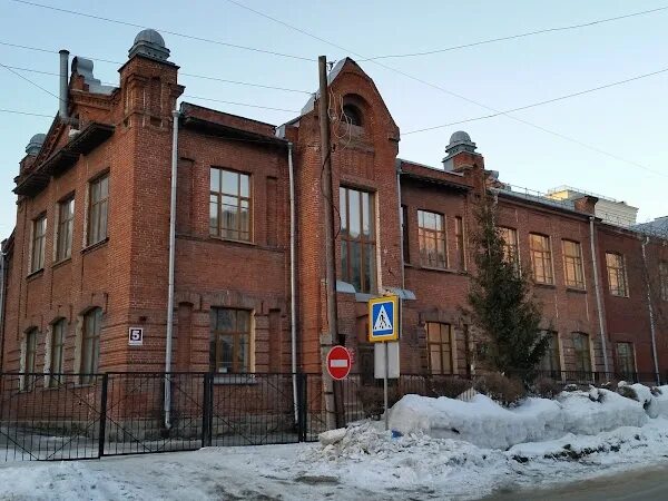 Школа 3 новосибирск октябрьская 5. Школа богаткова новосибирск. Октябрьская 5 новосибирск. Школа 3 новосибирск октябрьская 5. Школа номер 3 новосибирск.