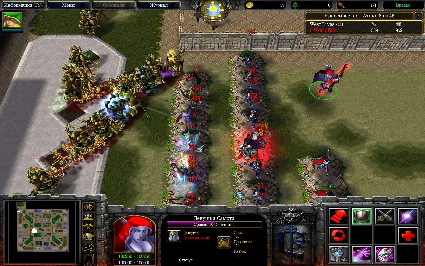Карты игры варкрафт. Варкрафт 3 Тауэр дефенс. Td Defense Warcraft 3. Warcraft 3 Tower Defense башни. Warcraft 3 1.31.1.