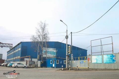 Королевский трубный завод