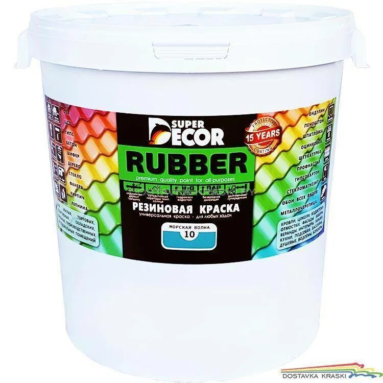 Super decor. Краска super wills. super decor rubber купить 40кг. super decor rubber купить 40кг 17000. грунт максима под брендом супер декор.