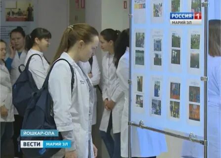 Медицинский колледж йошкар