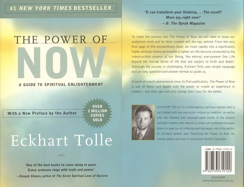 Время сейчас книга. The Power of Now. The Power of Now Eckhart. The Power of Now книга. The Power of Now: a Guide to Spiritual Enlightenment by Eckhart tolle.