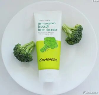 Пенка для умывания с брокколи