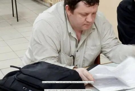 Лишили адвоката