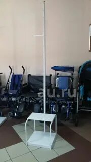 Ростомер диакомс 2