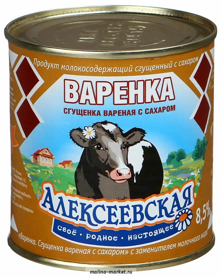 Сгущенное молоко витамины. Вареное сгущенное молоко Алексеевское. Варенка сгущенка вареная с сахаром 4% 370г ж/б Алексеевское. Варенка Алексеевское молоко. Сгущенное варенка Алексеевское.