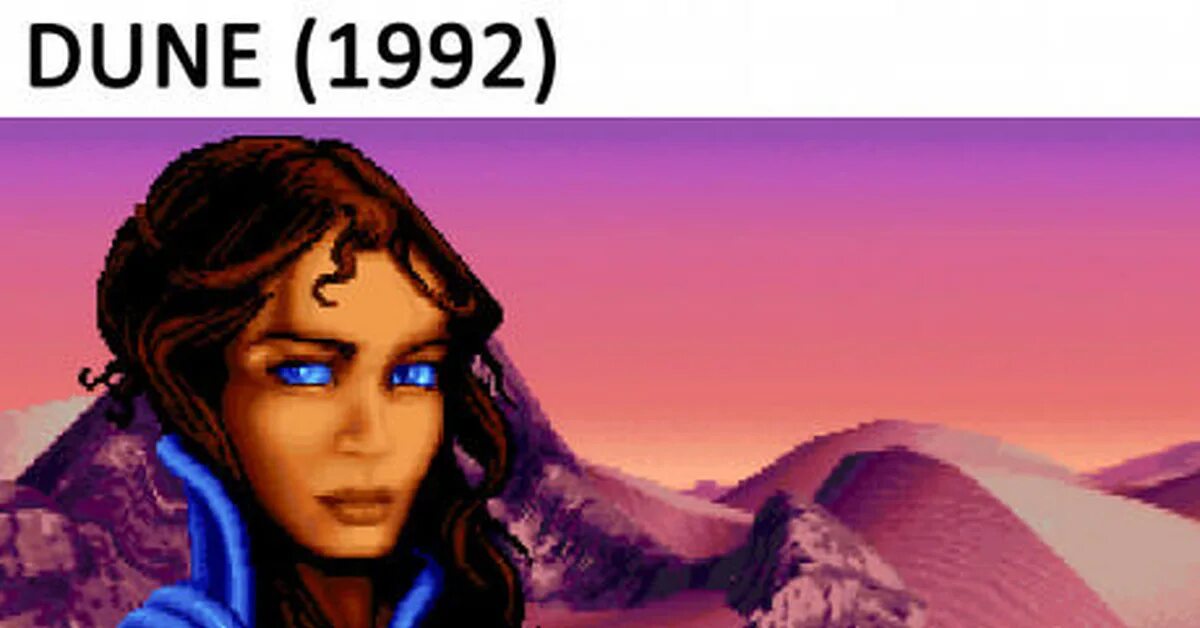 Dune 1992. Dune игра 1992. Дюна 1. Дюна 1 игра. Dune adventure