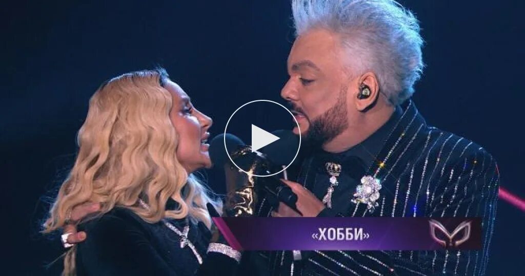 Anna asti киркоров. Anna asti филипп киркоров хобби. asti и киркоров. анна асти хобби. хобби асти и киркоров.