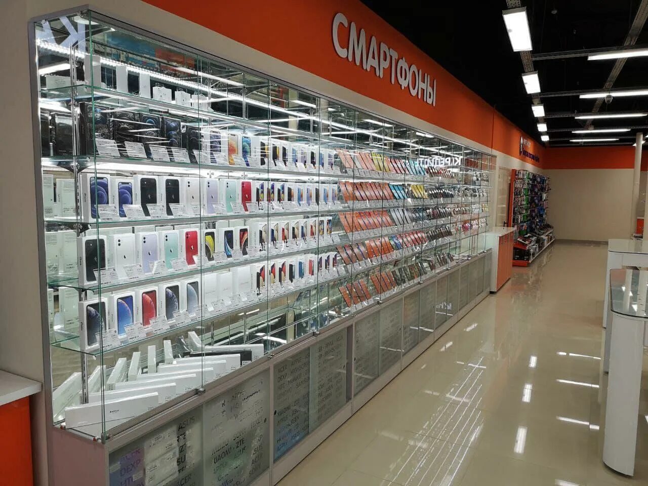 Сочи работа днс. Днс артем. Магазин днс. Днс норд. Dns сочи.