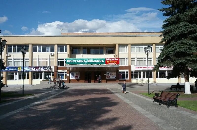 Шестой фестиваль айкидо "Реутов - 2017" Клуб Айкидо "Красная панда" г. Реутов