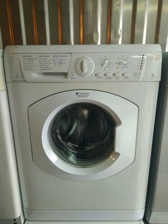 Стиральная машина hotpoint ariston arsl. Стиральная машина Ariston AVSL 109. Стиральная машина Аристон AVSL 109. Стиральная машина Ariston ARSL 109. Стиральная машина Ariston AVSL 100.