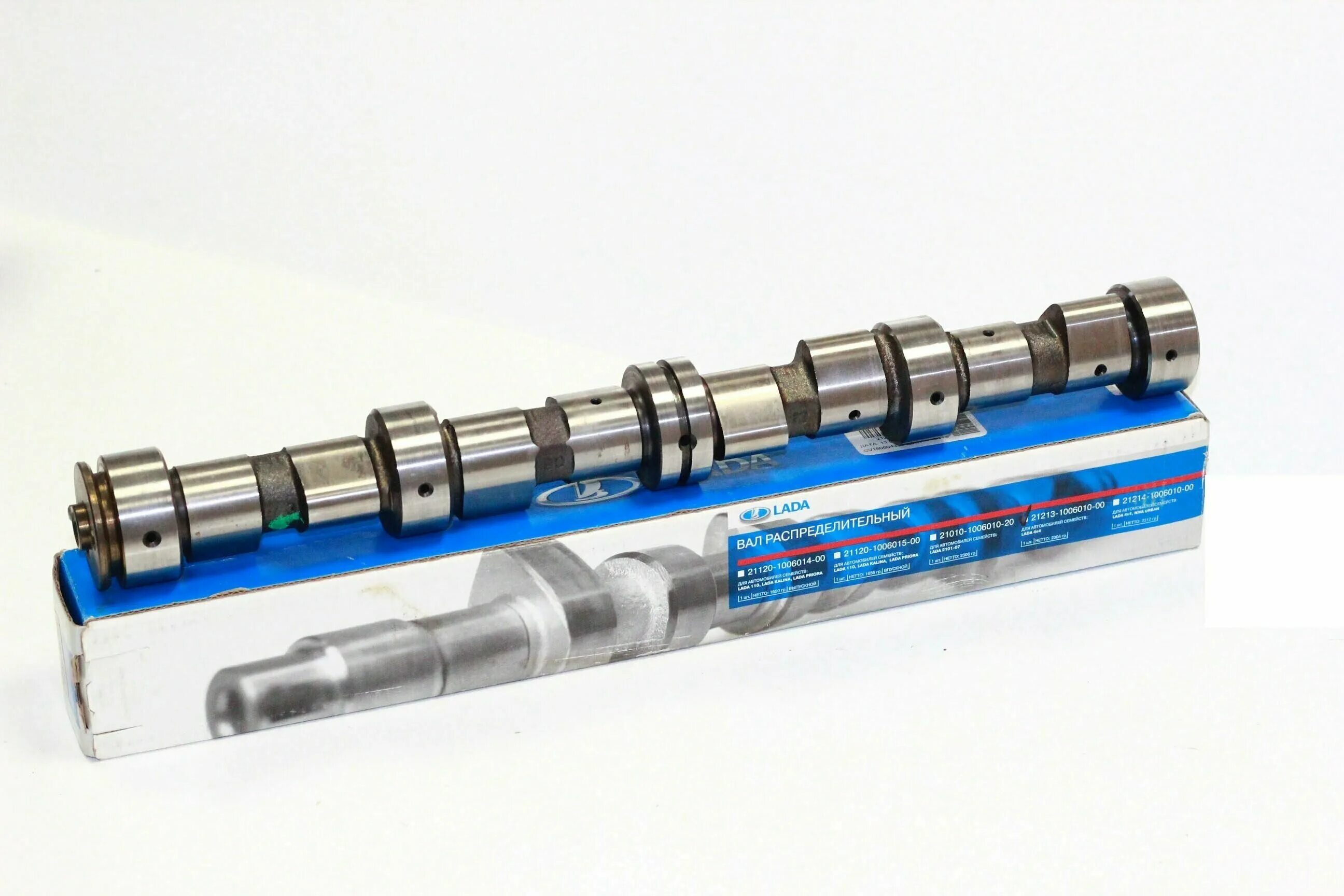 Распредвал 21213 на шевроле ниву. Распредвал ваз 1182. Распредвал ваз 21213. Распредвал нива 21213. Распредвал на ваз 21213 м 48 11.