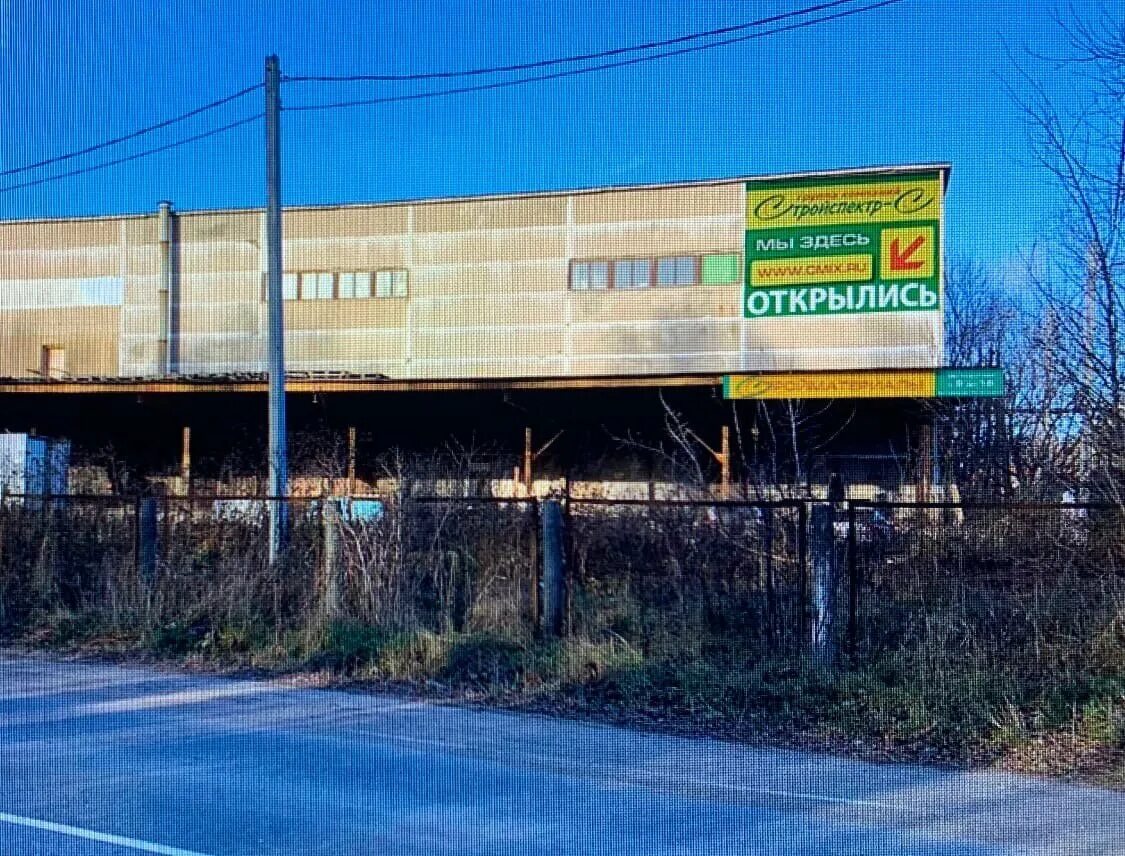 пущино грузовая. газель кременки серпухов. московская область, пущино, грузовая улица, 10. автосервис пущино. пущино грузовая.