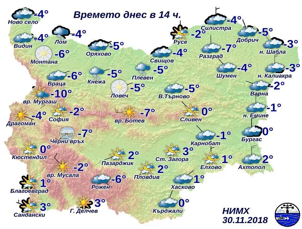 Болгария климат. Болгария климат по месяцам. Болгария температура. Климат в Болгарии по месяцам и температура. Болгария температура летом.