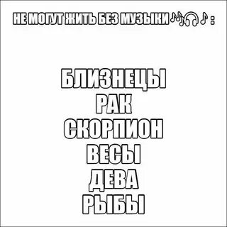Школа слова рэп