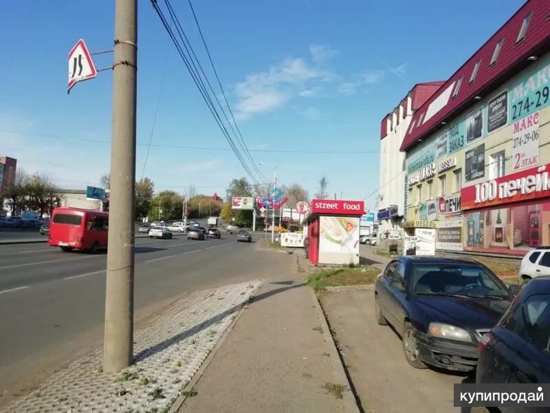 В уфе продается