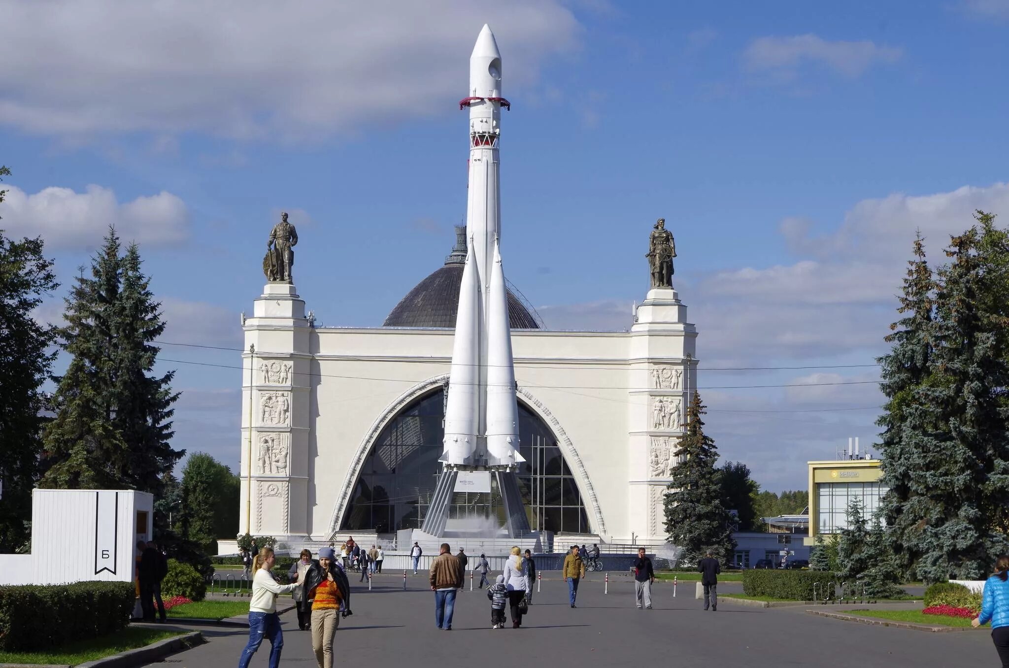 Cosmos вднх. Павильон космос на вднх. павильон 32 космос на вднх. павильон 34 вднх. вднх в москве павильоны космонавтики.