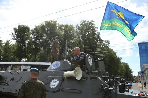 2 августа ярославль