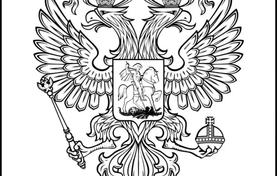 Одноцветный герб. Одноцветный герб. Герб расм. Одноцветный герб. Одноцветный герб.