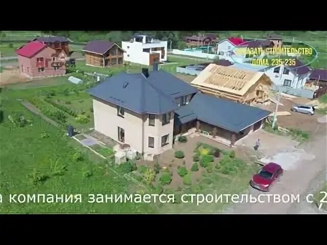 Кп часы