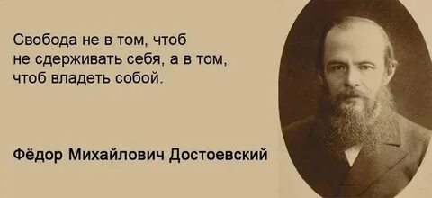 Чтоб поступать одного ума мало
