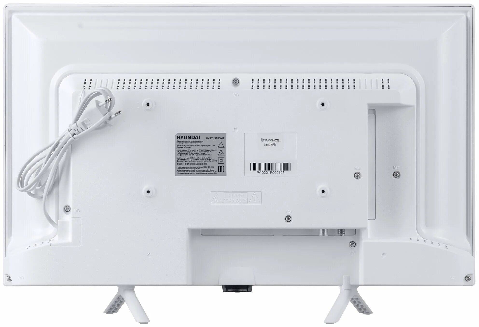 Hyundai h led32bs5002 smart android tv. 32" телевизор hyundai h-led32bs5003. Tv assistant для смарт тв. Hyundai h led32bs5002 smart android tv. Hyundai h-led32es5008 пульт.