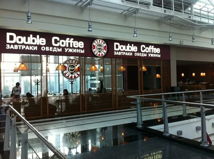 Кофе от трактир. One and double кофейня. One double coffee страна. Дабл кофе. Аффогато кофейные напитки.