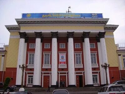 Дворец угольщиков кумертау
