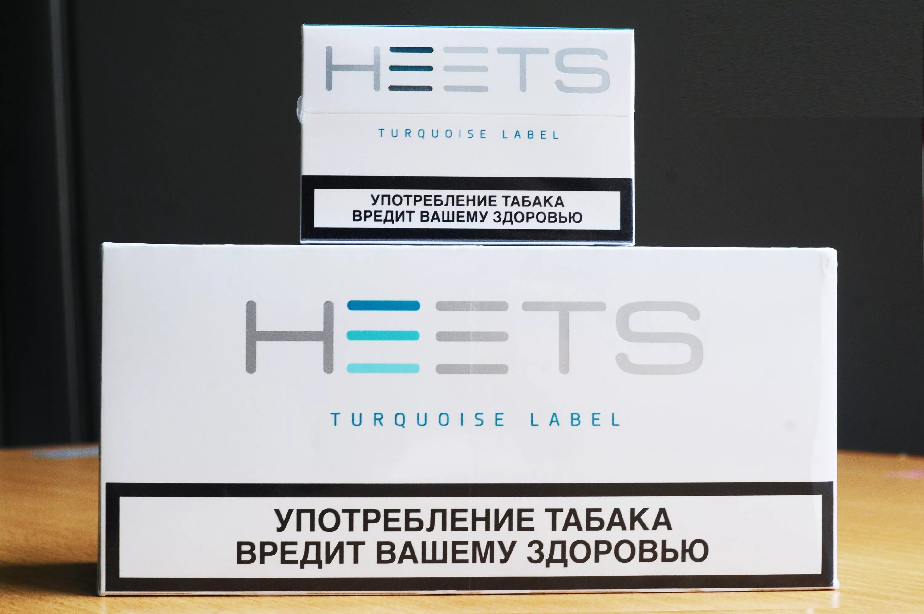 Купить стики минск. Yellow Label стики айкос. Стики для IQOS heets. Стики heets Creations Apricity. Стики heets Green.