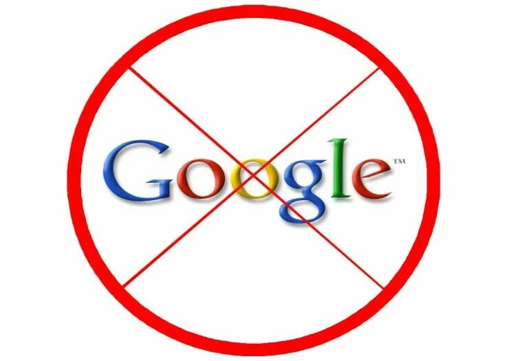 Гугл закрыт. Перечеркнутый гугл. запрет google. ограничения гугл. гугл запрещена картинка.