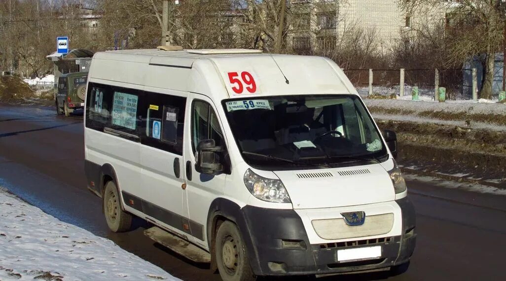59 путь. 59 путь