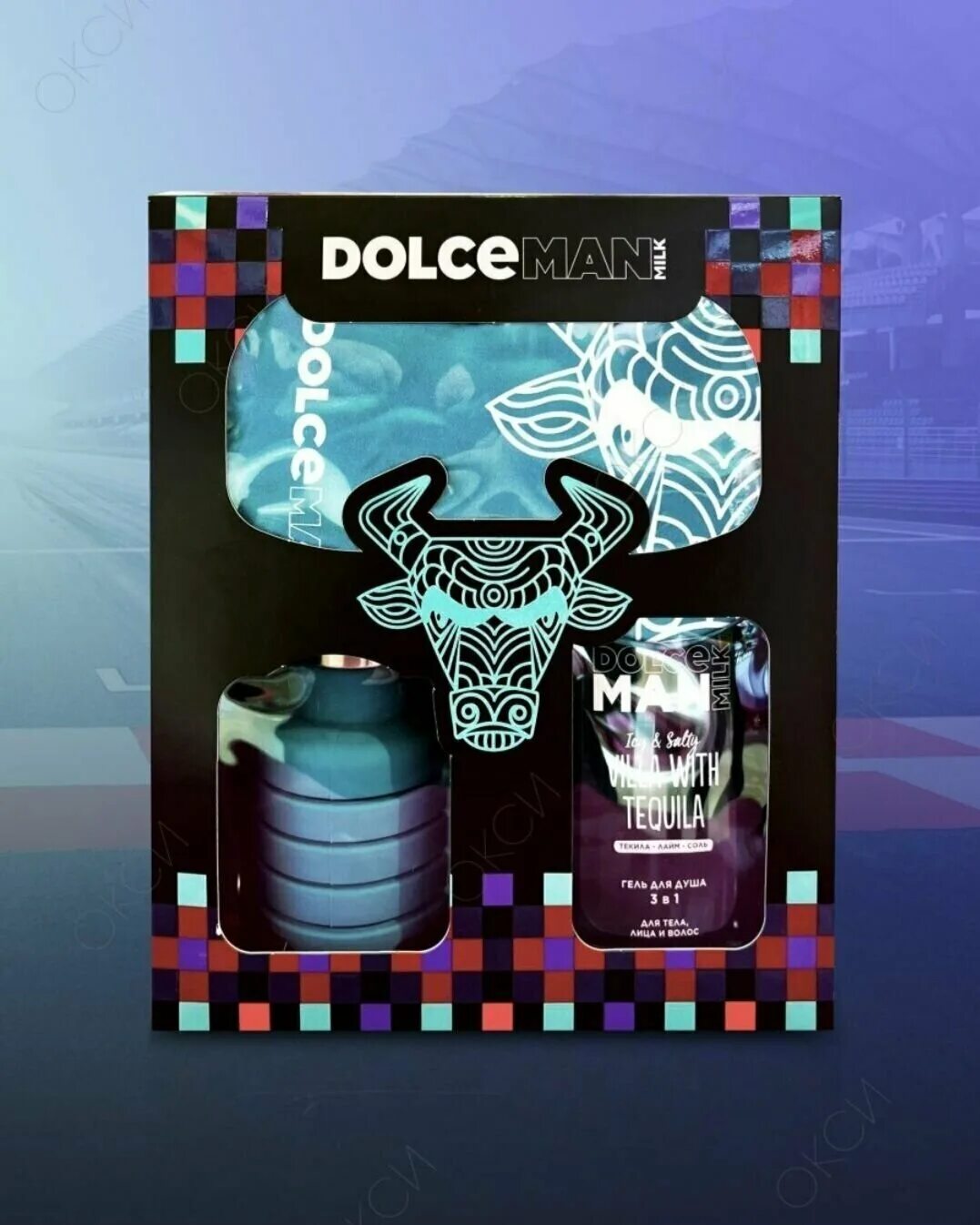 Dolce milk набор шар. дольче милк зеленый чай. набор дольче милк в летуаль. Dolce milk наборы в летуаль. Dolce milk man набор.