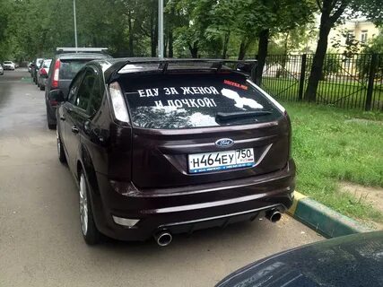 Два раза папа